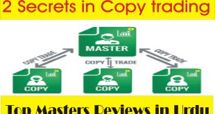 2 secrets in Copy trading | Top masters Review by Tani Forex in Urdu