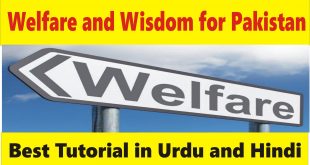 Welfare and Wisdom for Pakistan, Tani Forex Special tutorial