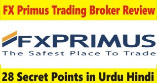 Fxprimus.com Trading Broker Review in Urdu and Hindi