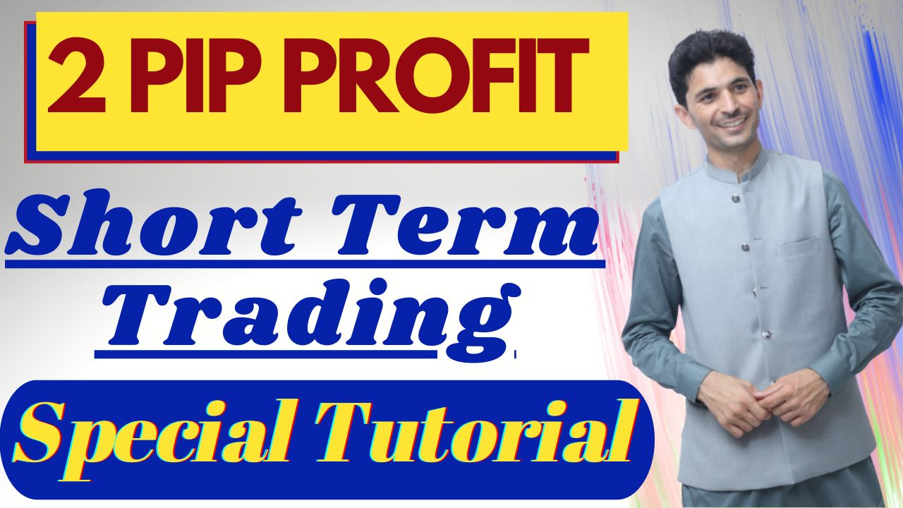 2 Pips Short Term Profit Forex Trading Way | Scalping Tani FX tutorial in Urdu and Hindi