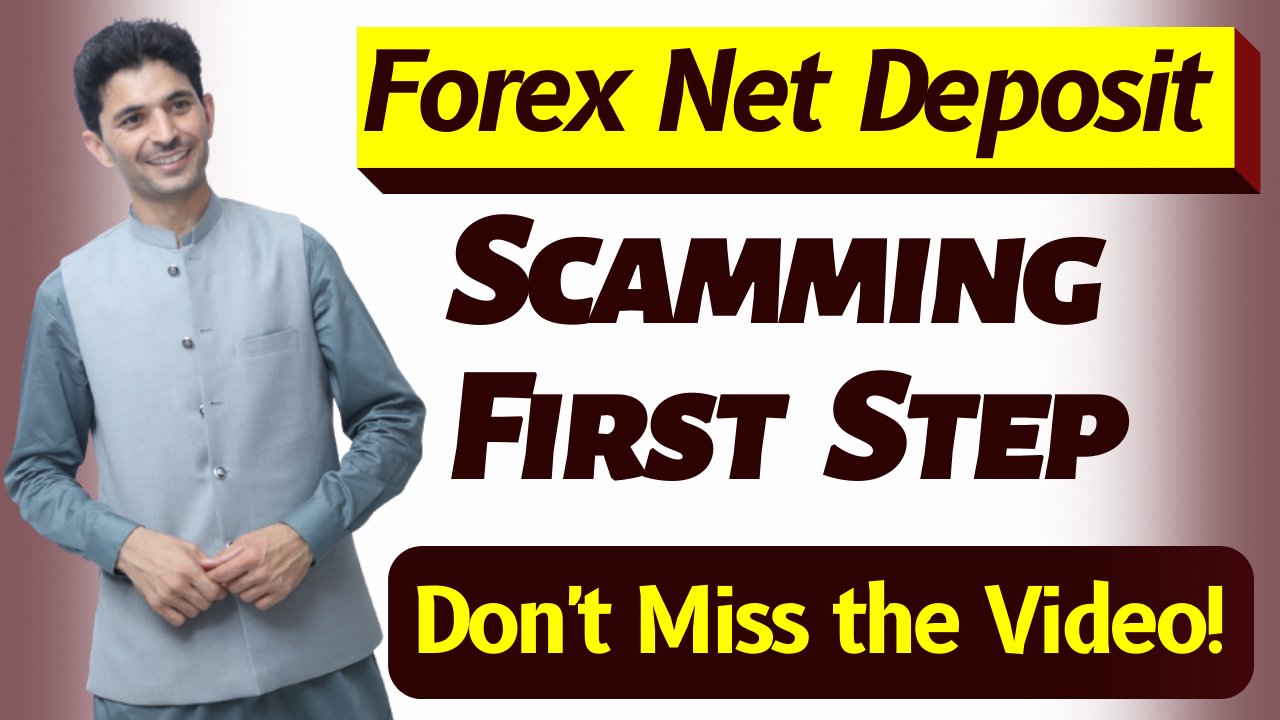 What is Net Deposit in Forex? Tani Advanced level Trading tutorial in Urdu and Hindi