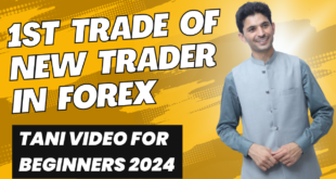 New trader in their first trade, Tani video for beginners 2024 in Urdu | Easy Tani Beginner Breakdown