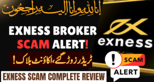 Exness Scam Broker alert | Tani Forex complete review in Urdu & Hindi for traders of Pakistan India