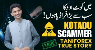 Biggest Scammer of Kot Addu | Tani Forex exposed Scamming in Forex | Motivation speech in Urdu
