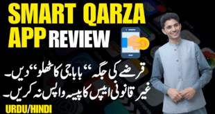 Smart Qarza Loan App Review | Real and Fake Loan apps in Pakistan, India and Asia by Tani Forex Urdu