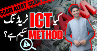 Is ICT trading method scam? Tani Forex Free Course 2025 exposed | Honest Review in Urdu and Hindi