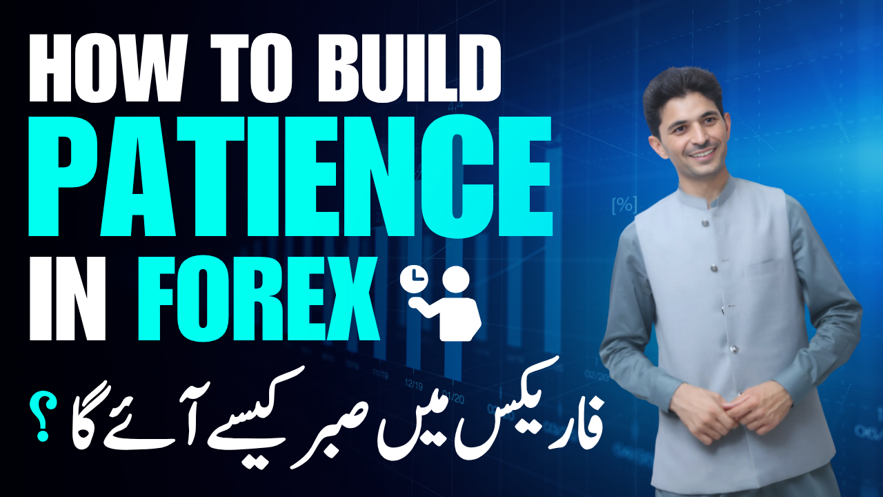 How to build Patience in Forex and Crypto Trading? Tani Forex Pro