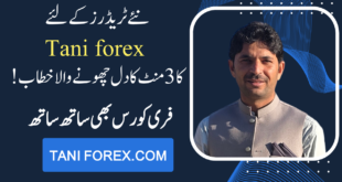 Forex Trading for Beginners | Full complete Course by Tani Forex in Urdu and Hindi 2026 2026