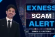 No Risk Trading in Exness | Exness.com Admin charges scam expose in Urdu and Hindi 2026 in Pakistan
