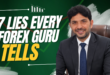 7 Lies Every Forex Guru Tells For Beginners | Tani Forex Special Review in Urdu and Hindi 2026