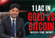 1 Lac in Gold vs Bitcoin Who Wins | Tani Forex Special Review for Beginners in Urdu and Hindi 2026