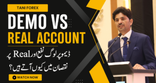 Demo vs Real Account | Why You Win On Demo and Loss on Real Account in Trading? Tani forex Review